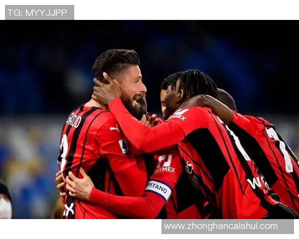 世界杯惊天冷门AC米兰与切尔西激战成平局引发全场震动