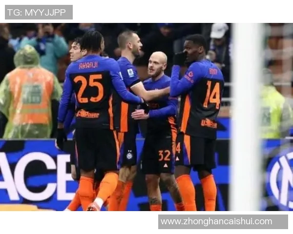 意甲惊天逆转国米6比2大胜热刺创造历史冷门引发全场狂欢