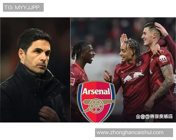 西甲惊天冷门阿森纳狂胜拜仁上演帽子戏法引爆全场